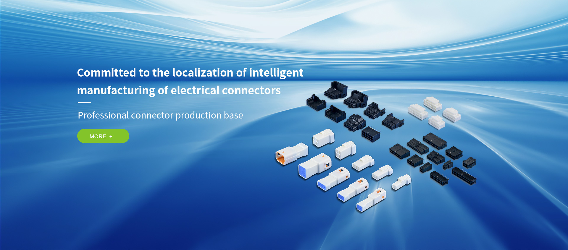 惠州市太(tai)基電子實業有限(xian)公司