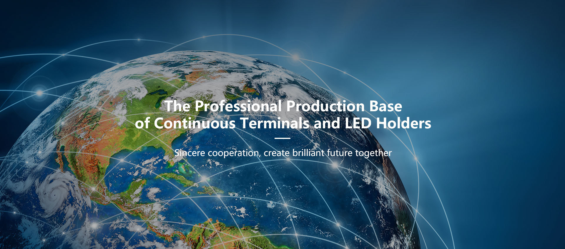 惠州市太基電(diàn)子實業有限公司(si)