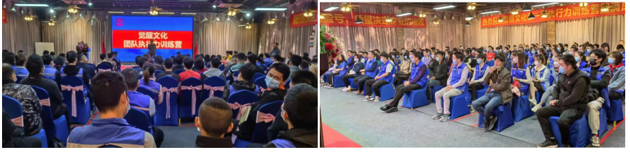 太基電子執(zhi)行力培訓